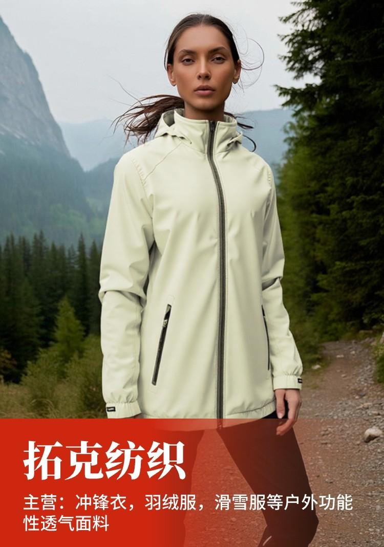 102|product|T1qZVTB4LT1RCb1PS2.jpg
