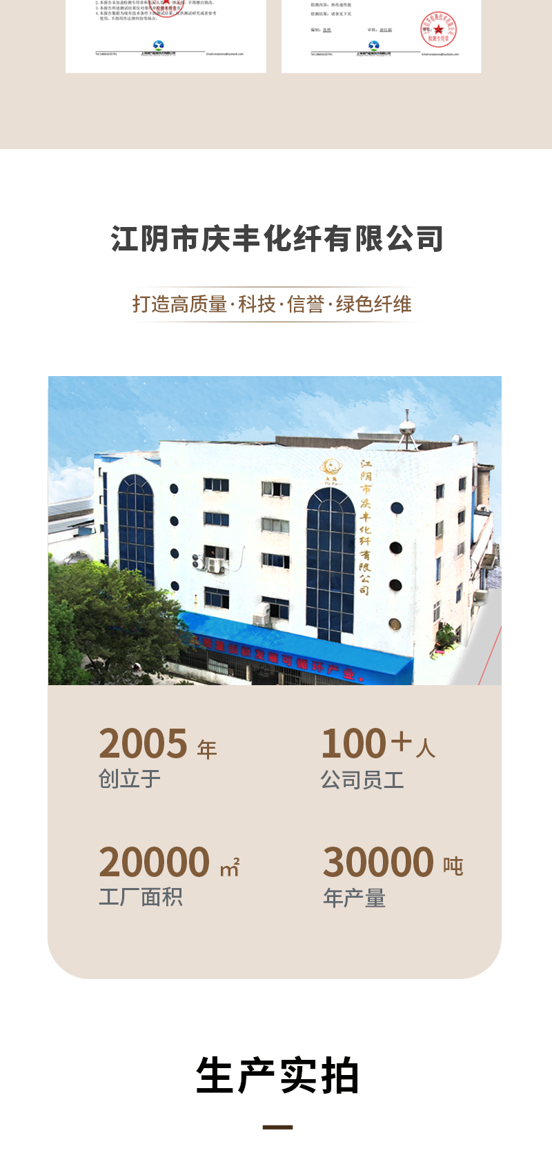 102|product|T1z8_TBb_T1RCJv.NG.png