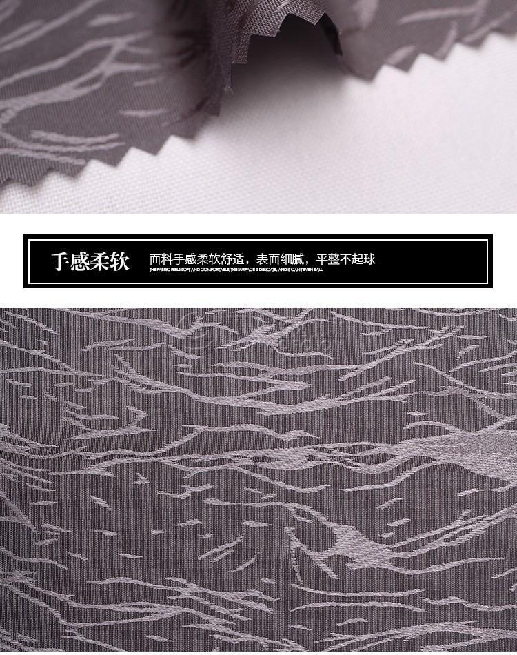 全涤双色提花里布料_梭织提花面料_高端服装面料_箱包内里衬布