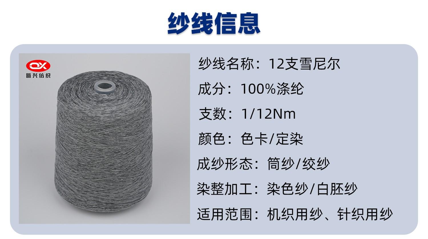 102|product|T1LCJTBQ_T1RCb1PS2.jpg