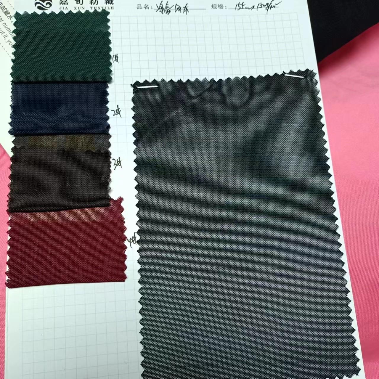 102|product|T1gZhTB7JT1RCb1PS2.jpg