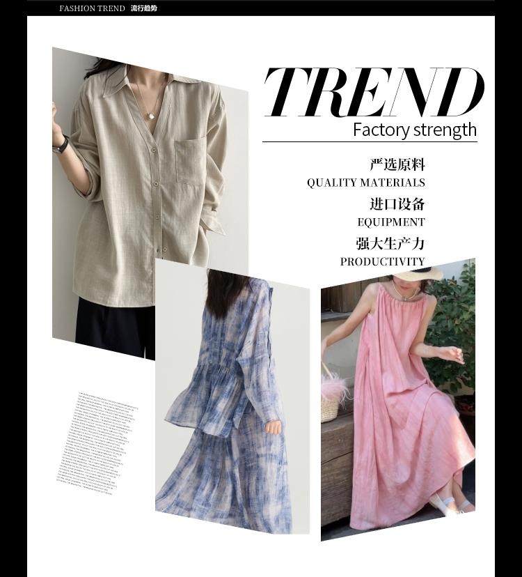 現貨純亞麻布料 145克春夏薄透氣漢服連衣裙襯衫褲子新中式面料亞麻面料