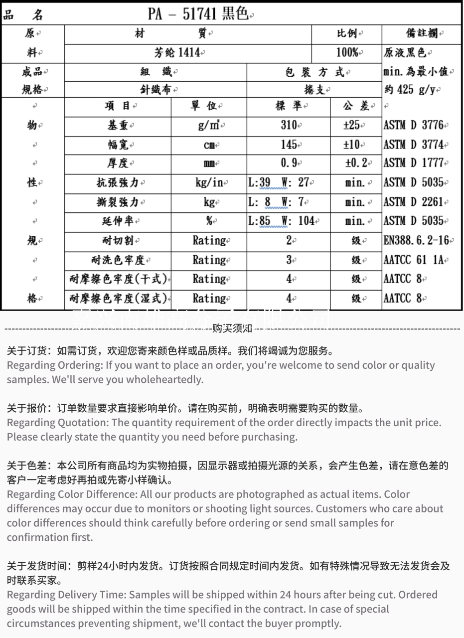 102|product|T1uE_TBCxT1RCJv.NG.png