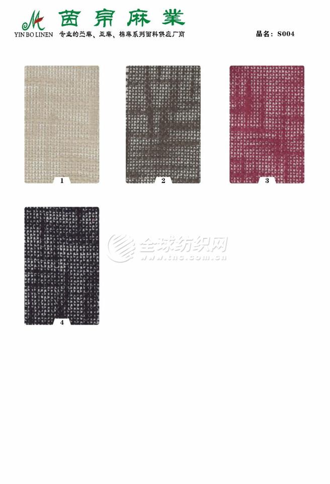 102|product|T1LXWTBgdT1RCQ2CiL.jpeg