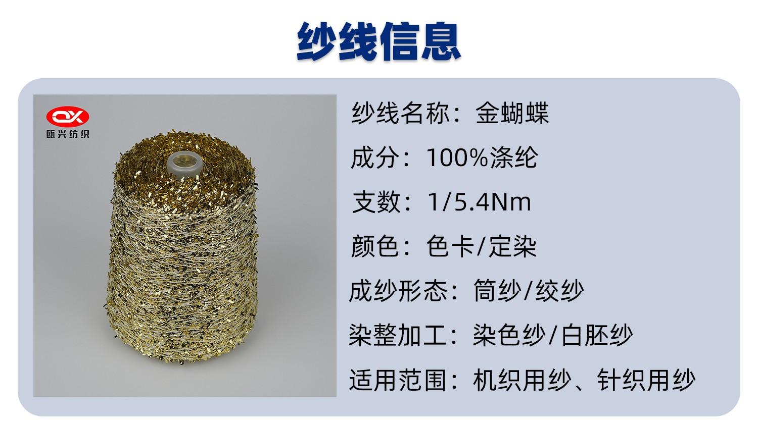 102|product|T1UEVTBC_T1RCb1PS2.jpg