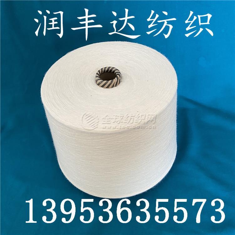 102|product|T1kpCTB5JT1RCb1PS2.jpg