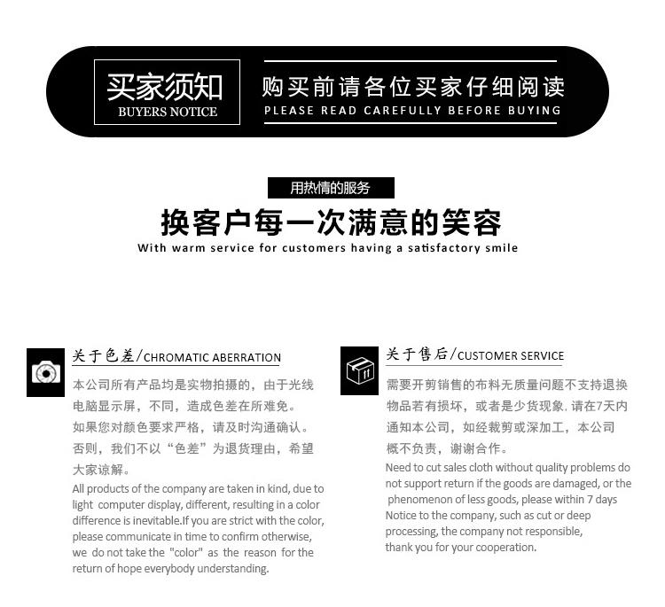 人棉活性印花裙,人棉活性印花布,人棉梭織印花面料,人棉印花面料,夏季連衣裙面料