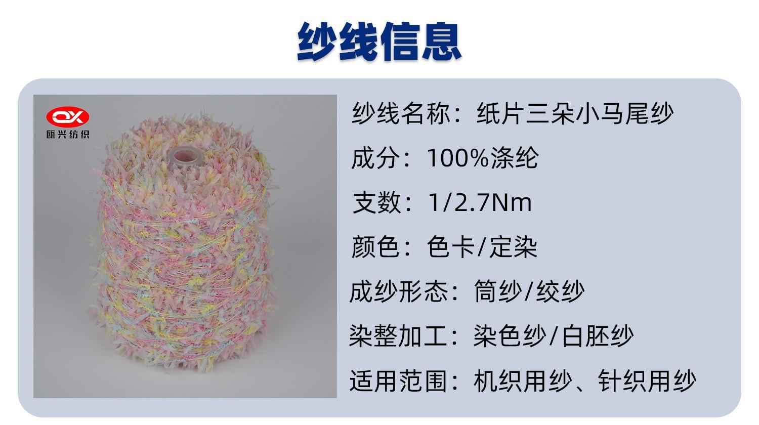 102|product|T1BChTBsJT1RCb1PS2.jpg