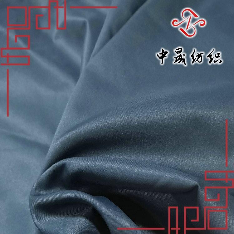 190T滌塔夫面料