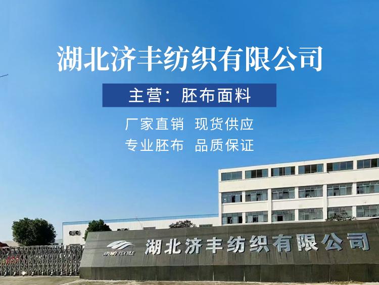 102|product|T1e5xTBCdT1RCb1PS2.jpg 102|product|T1e5xTBCdT1RCb1PS2.jpg