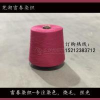 ޸32֧  _(ki)BCIC(sh)  Ɂ(li)ӶȾ