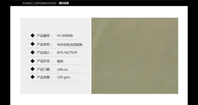 102|product|T1oEJTBQYT1RCb1PS2.jpg
