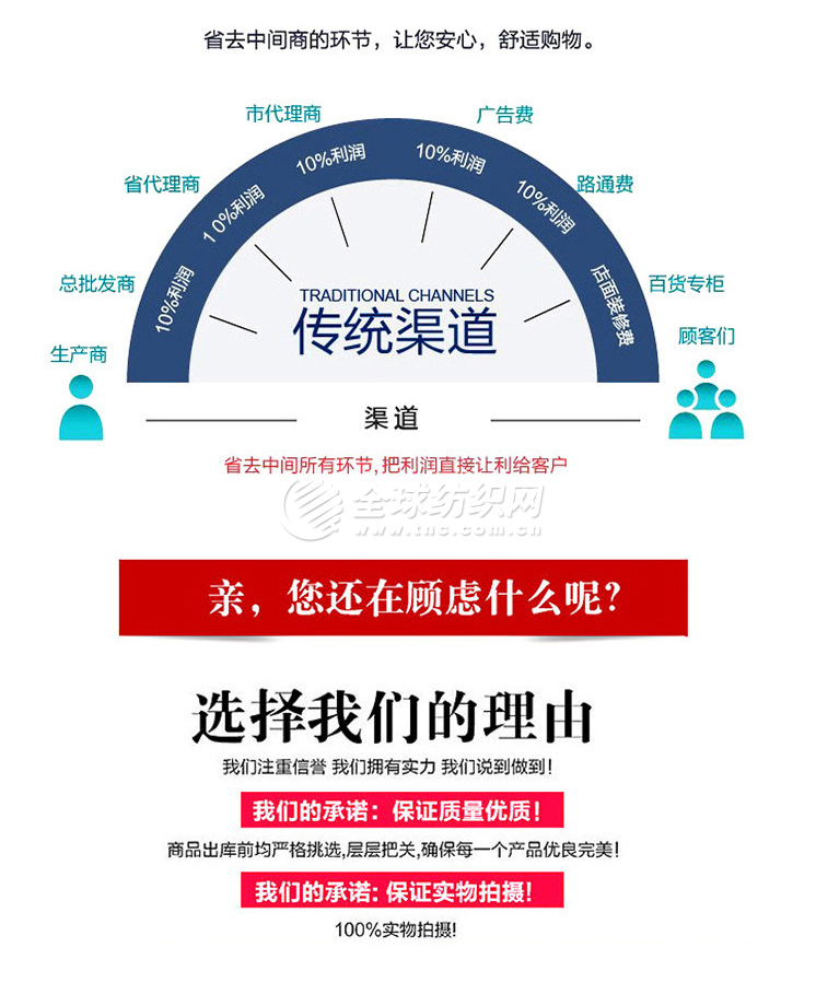 102|product|T1CzVTBm_T1RCJv.NG.png