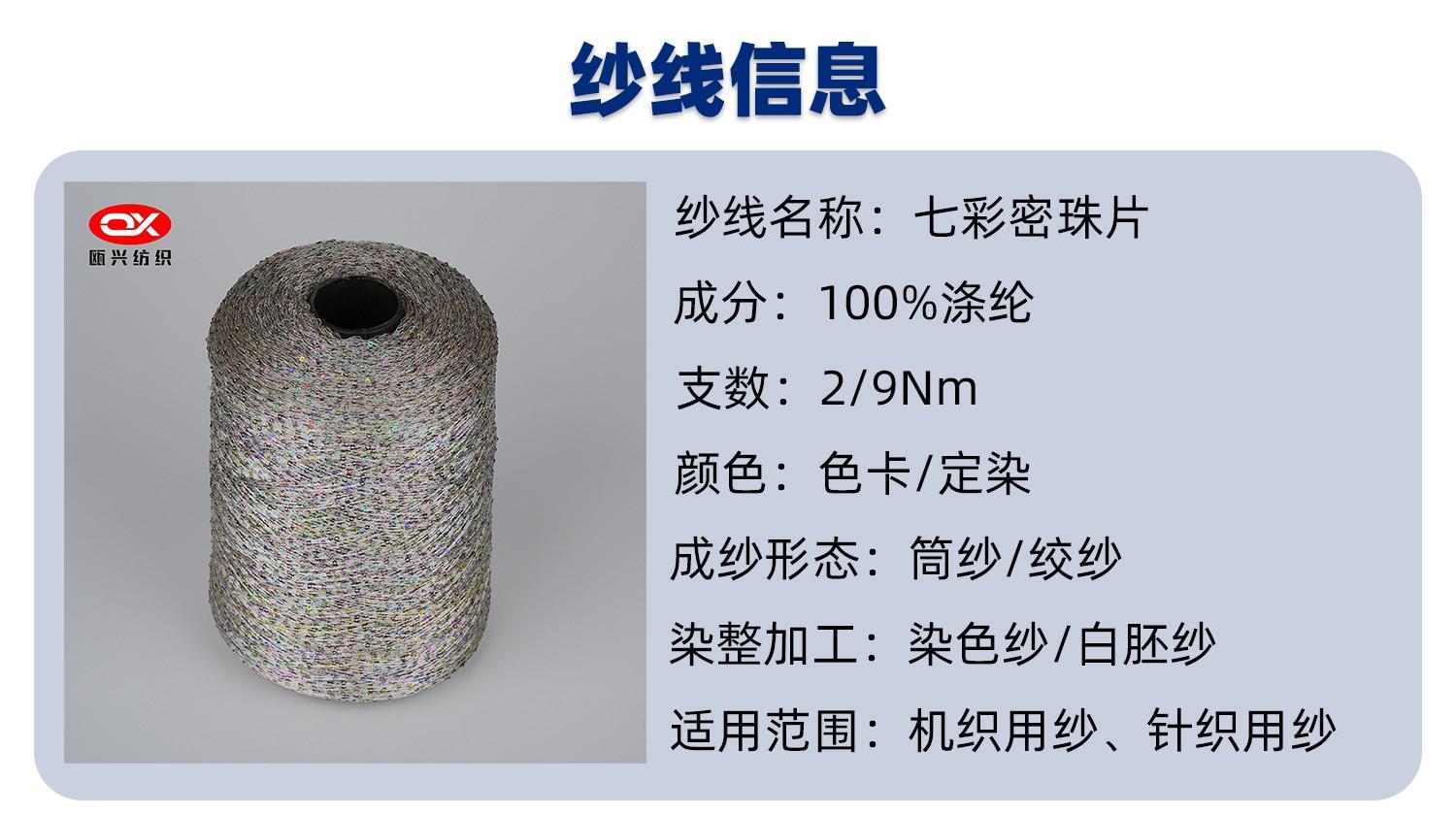 102|product|T1zZWTB5ET1RCb1PS2.jpg