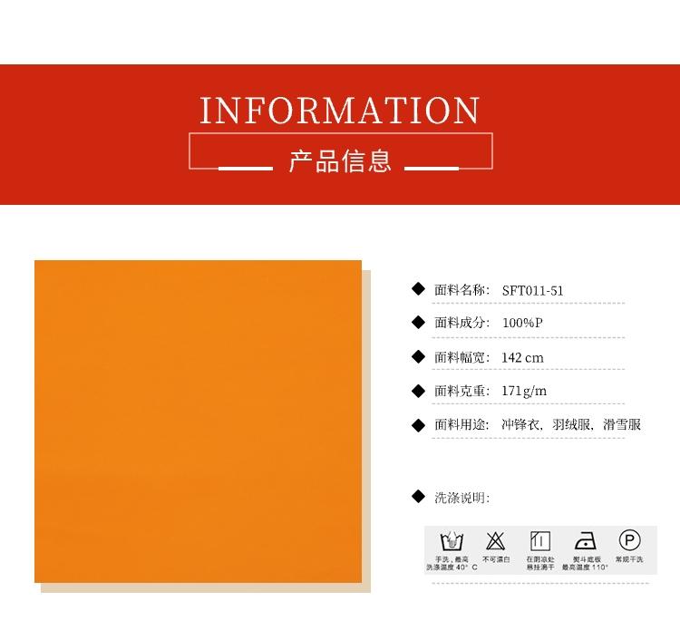 102|product|T1KEdTBThT1RCb1PS2.jpg