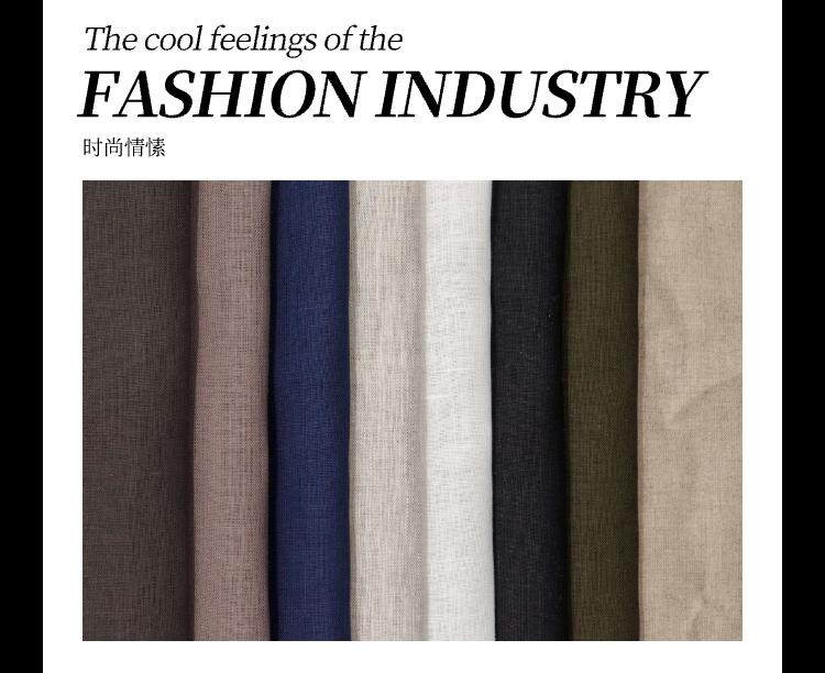 現貨純亞麻布料 145克春夏薄透氣漢服連衣裙襯衫褲子新中式面料亞麻面料