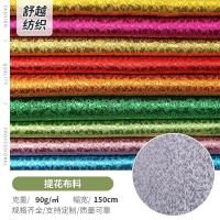 ���y�z�Ứ�� �� ���[�� ���������岼 ��z�� ���y��