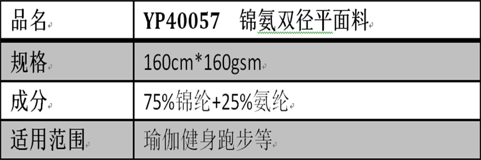 102|product|T19HYTBXxv1RCJv.NG.png