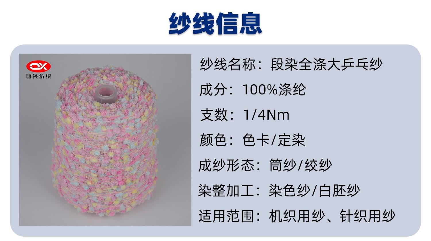 102|product|T1YVhTBjbT1RCb1PS2.jpg
