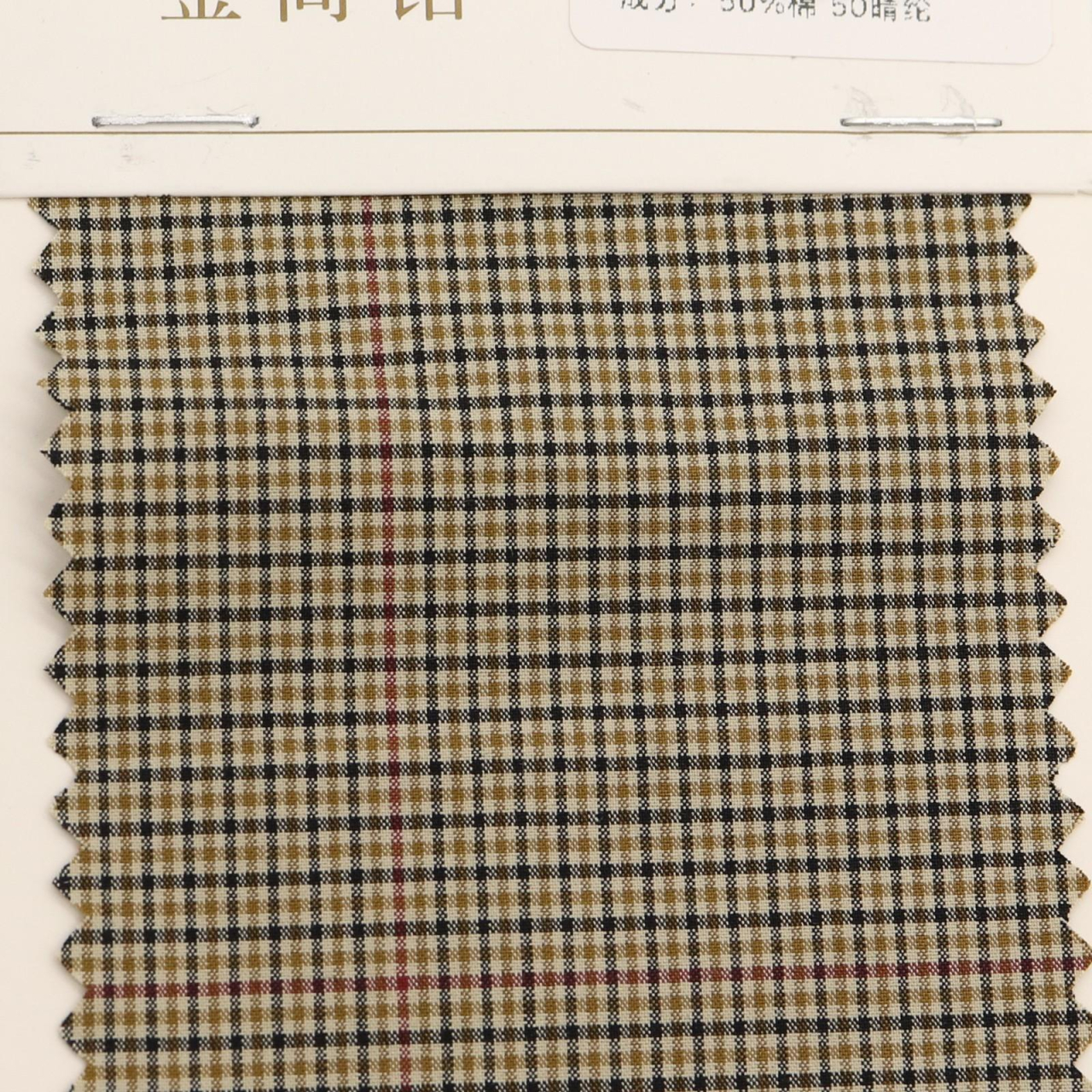 102|product|T11ZKTBmJT1RCb1PS2.jpg