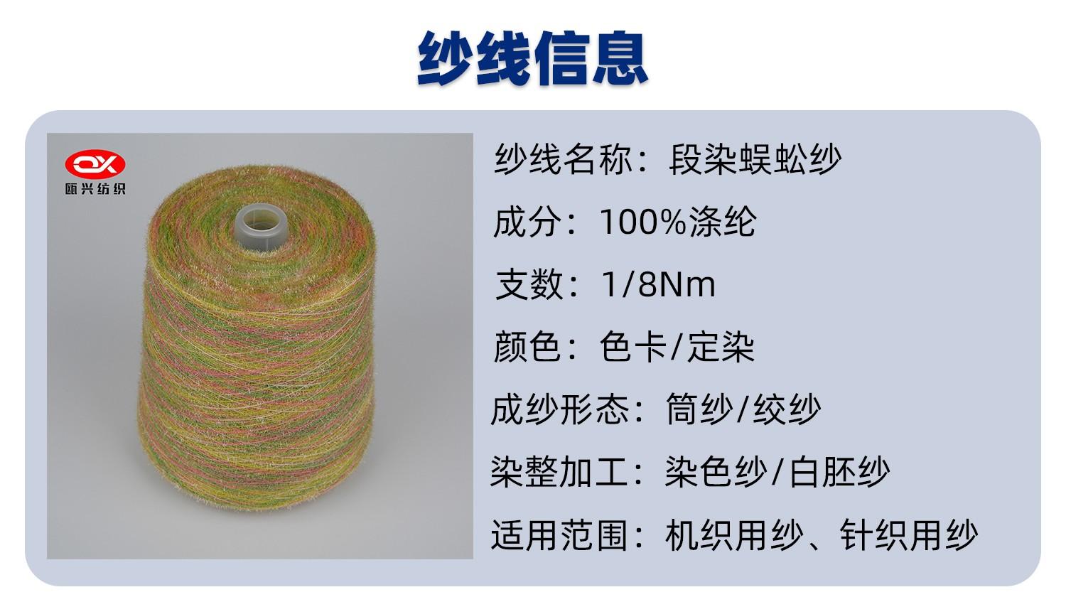 102|product|T1wHATBbdT1RCb1PS2.jpg