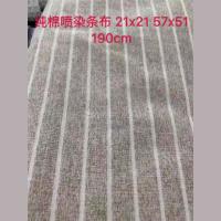 ���އ�Ⱦ�l��21*21 57*51 190cm