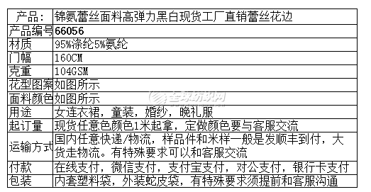 102|product|T1ozJTBvYv1RCJv.NG.png