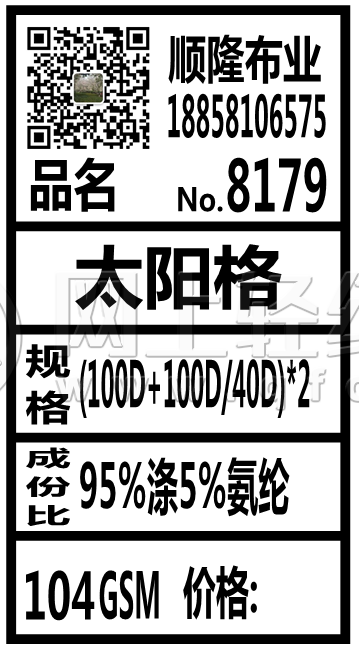 102|product|T198dTBQVT1RCJv.NG.png