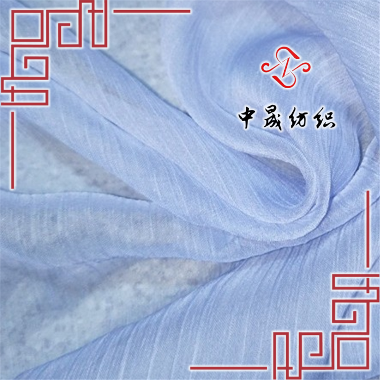 再生滌綸喬其紗