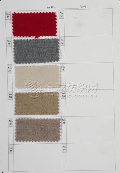 品尚呢面料_麻袋布呢面料_大衣面料_褲子面料