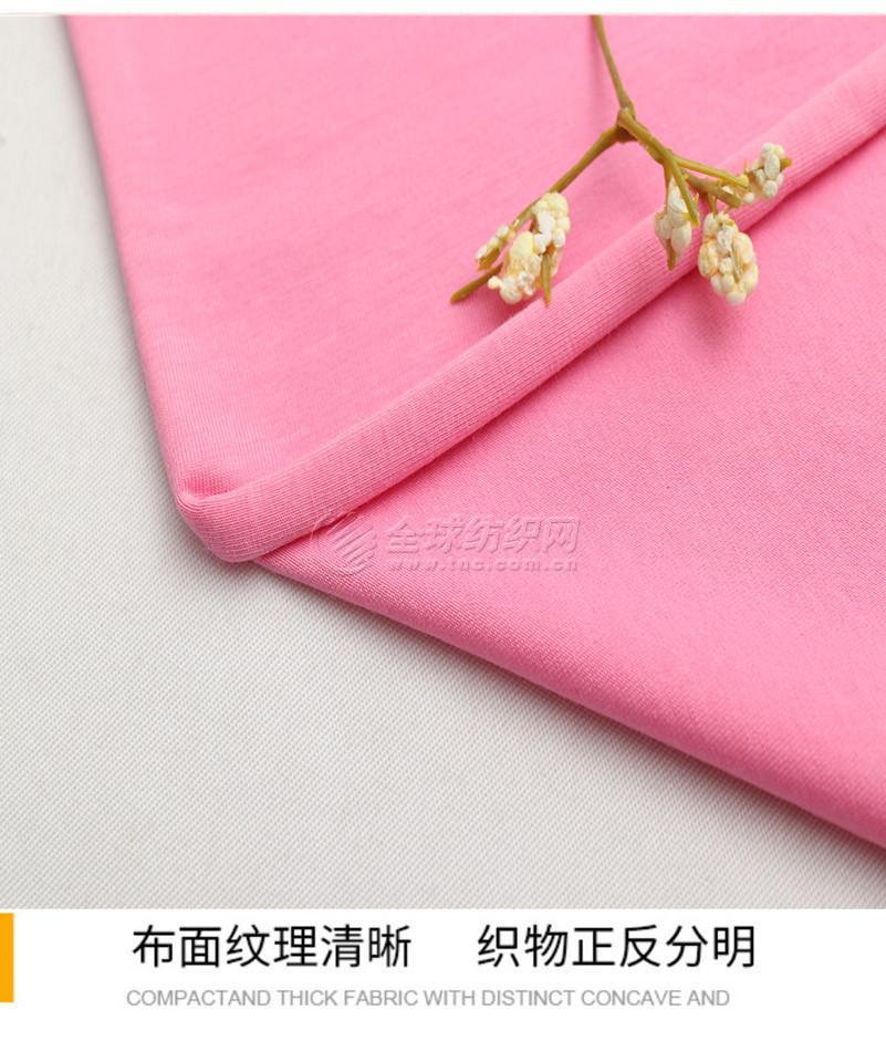 102|product|T1bphTBXxv1RCb1PS2.jpg