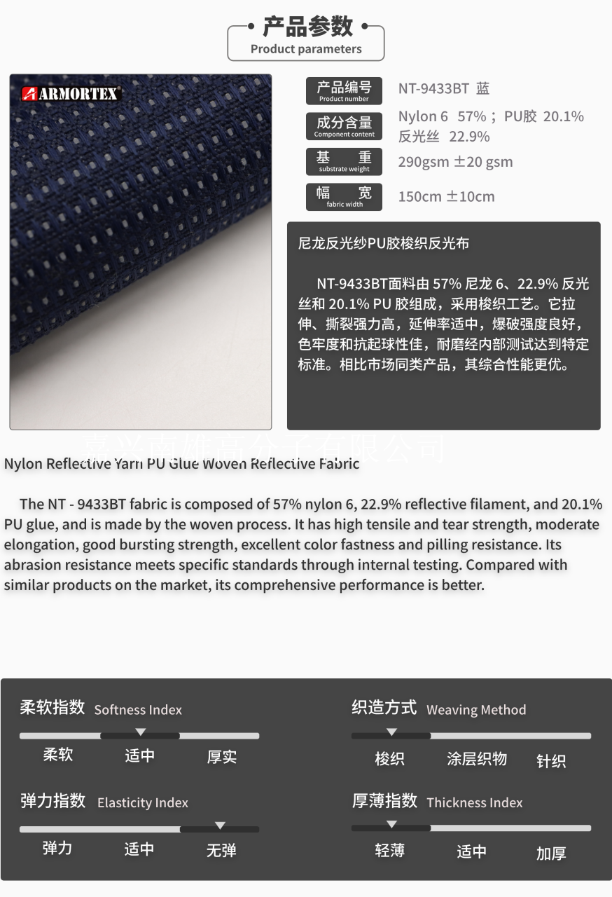 102|product|T1XECTB5AT1RCJv.NG.png