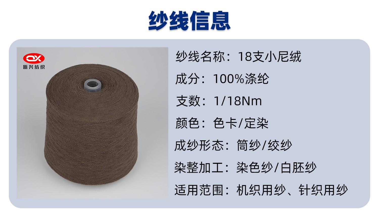 102|product|T1bZVTB4VT1RCb1PS2.jpg