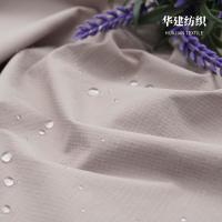 0.2p揗