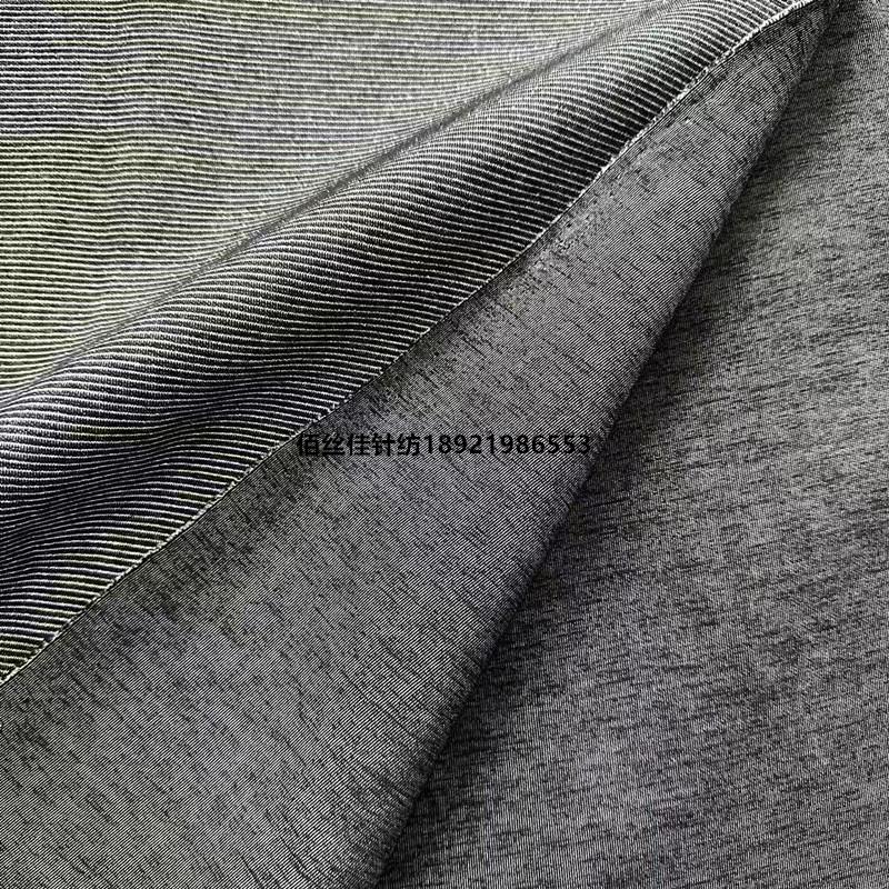 抗菌防輻射面料