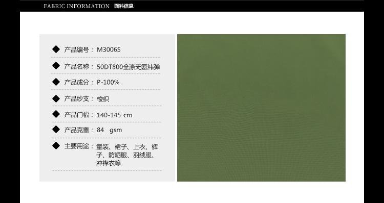 102|product|T1rVbTBC_T1RCb1PS2.jpg