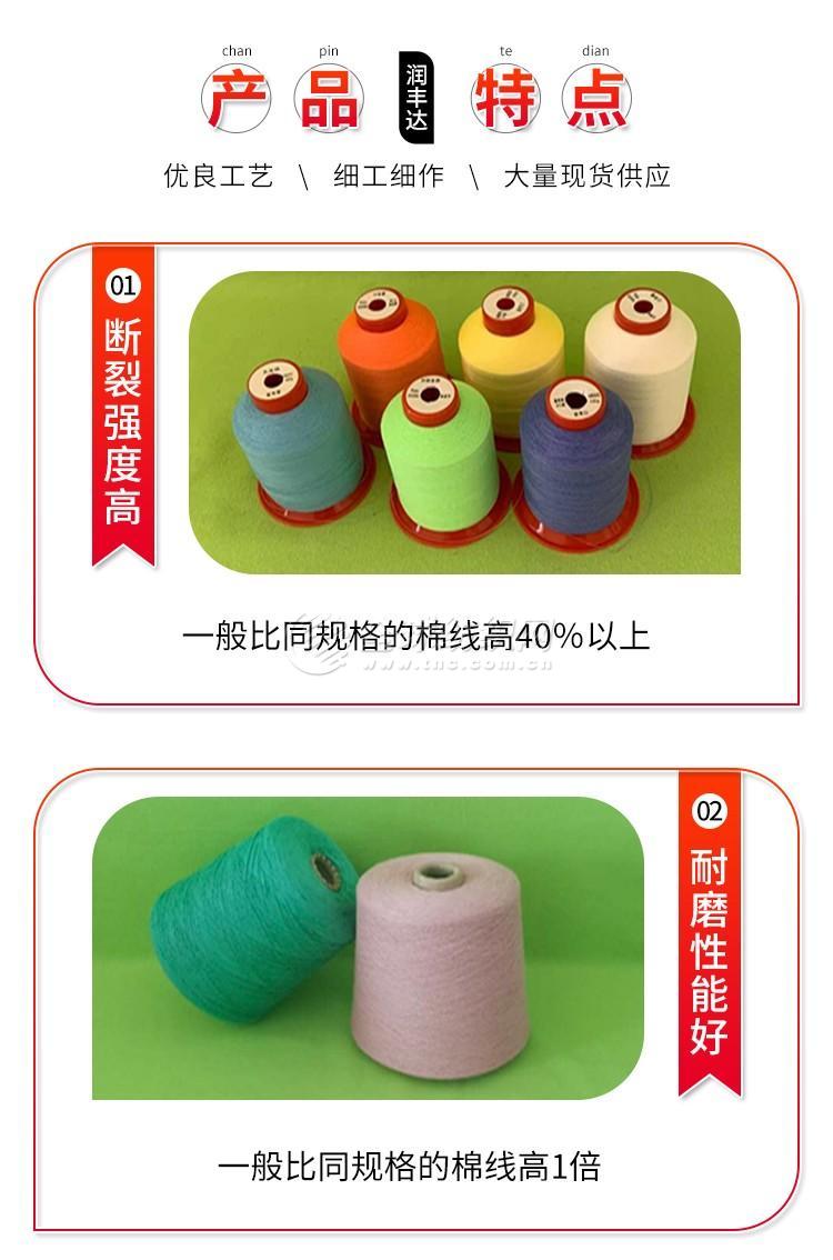 102|product|T1QHZTBT_T1RCb1PS2.jpg