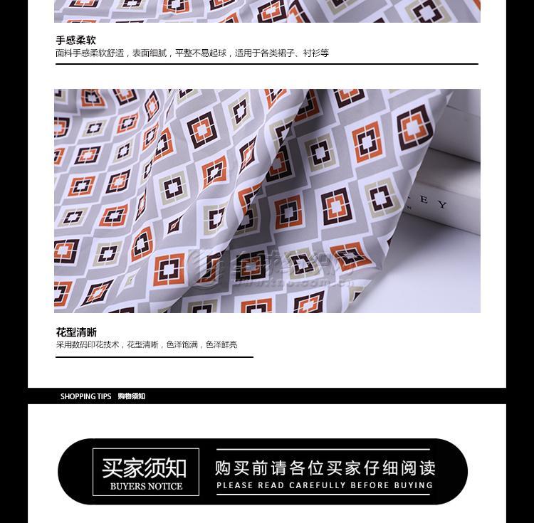 102|product|T1i8ZTBbDT1RCb1PS2.jpg