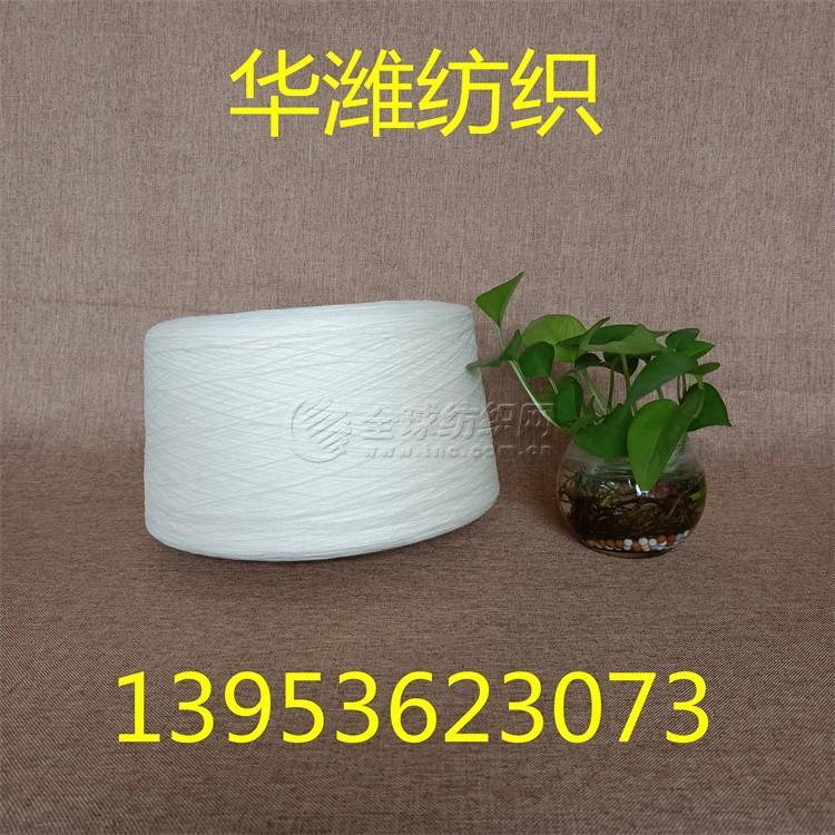 102|product|T1DpJTBydv1RCb1PS2.jpg