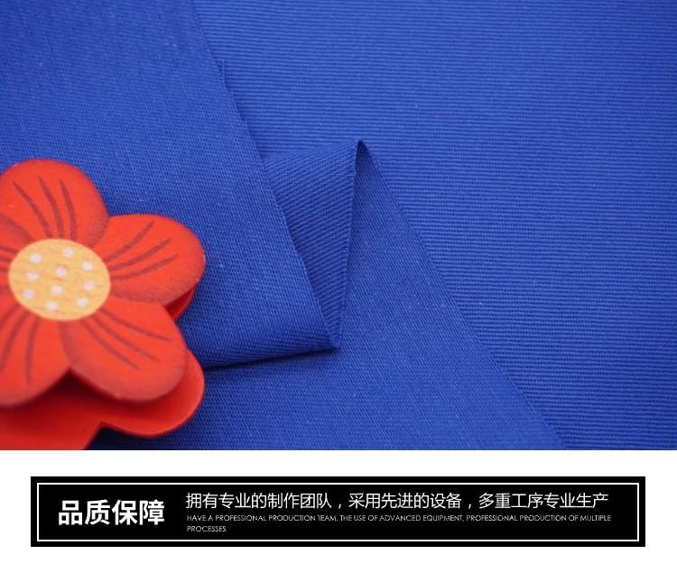 滌棉斜紋紗卡面料