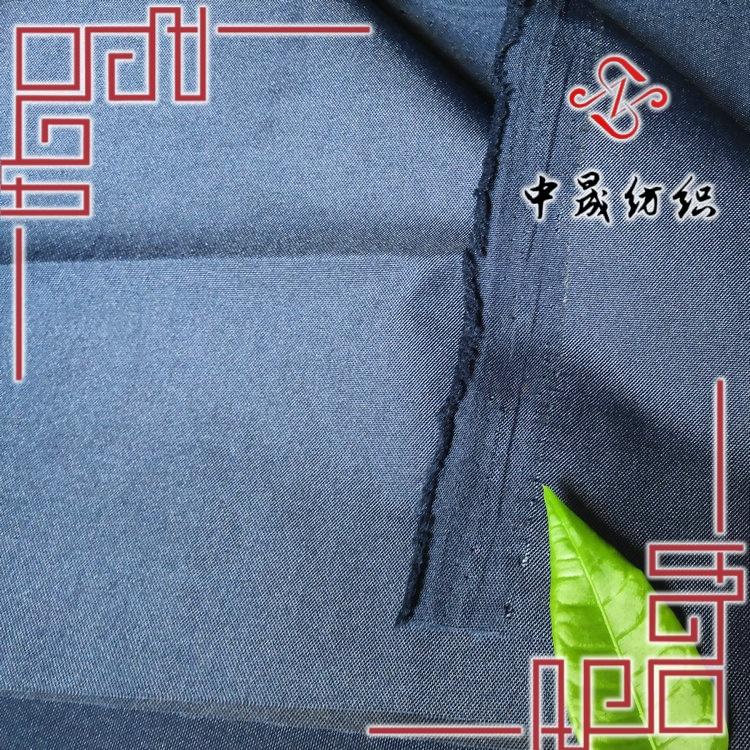 登山包專用布料