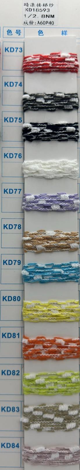 102|product|T14VVTBKKT1RCb1PS2.jpg
