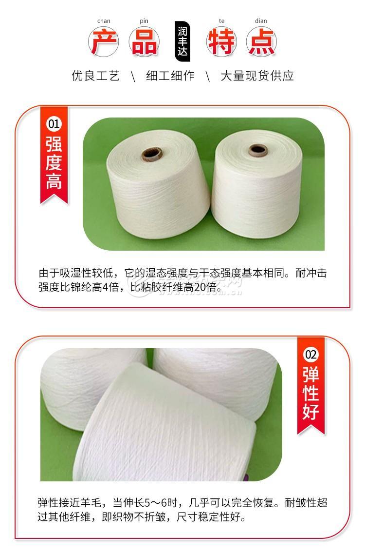 102|product|T124YTBKxT1RCb1PS2.jpg