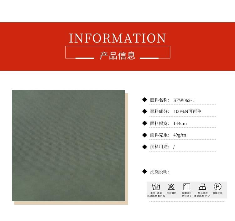 102|product|T15CdTBvVT1RCb1PS2.jpg