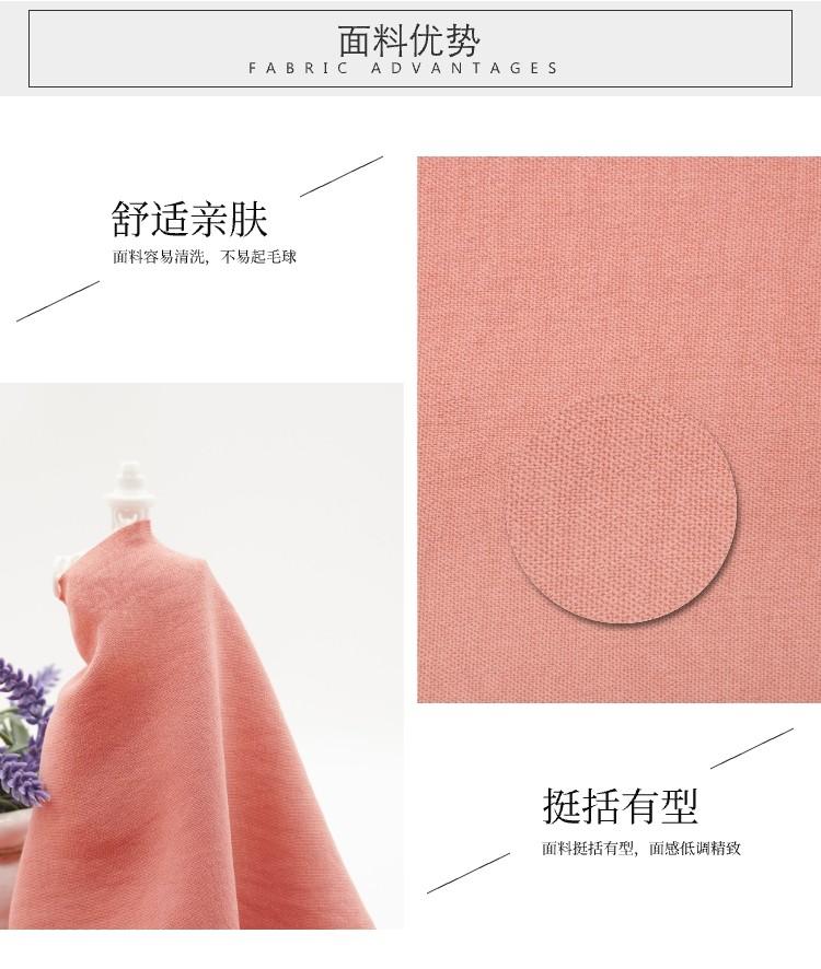 功能性面料