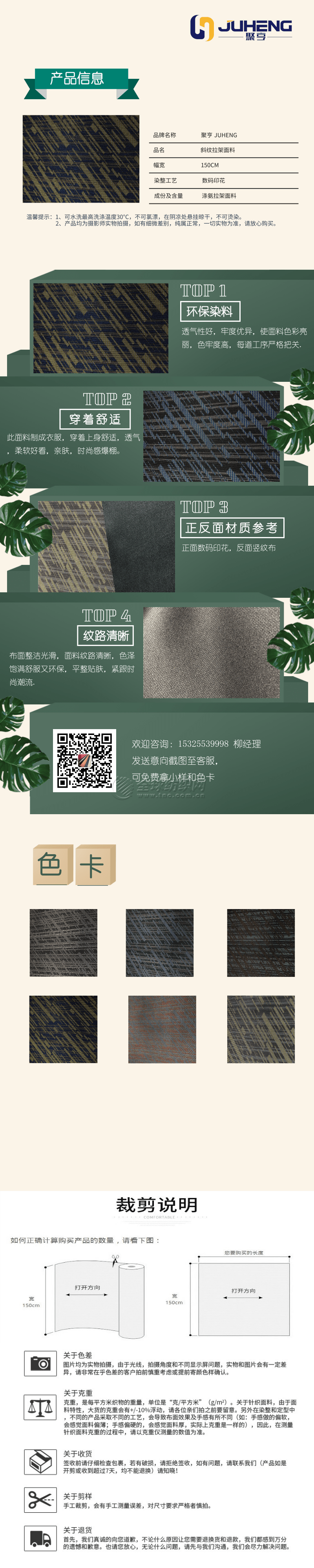 102|product|T1g.VTBsCv1RCJv.NG.png
