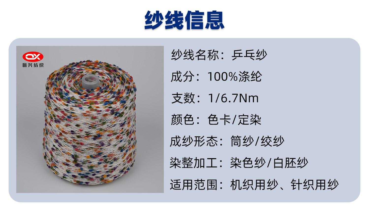 102|product|T1dEDTBvAT1RCb1PS2.jpg