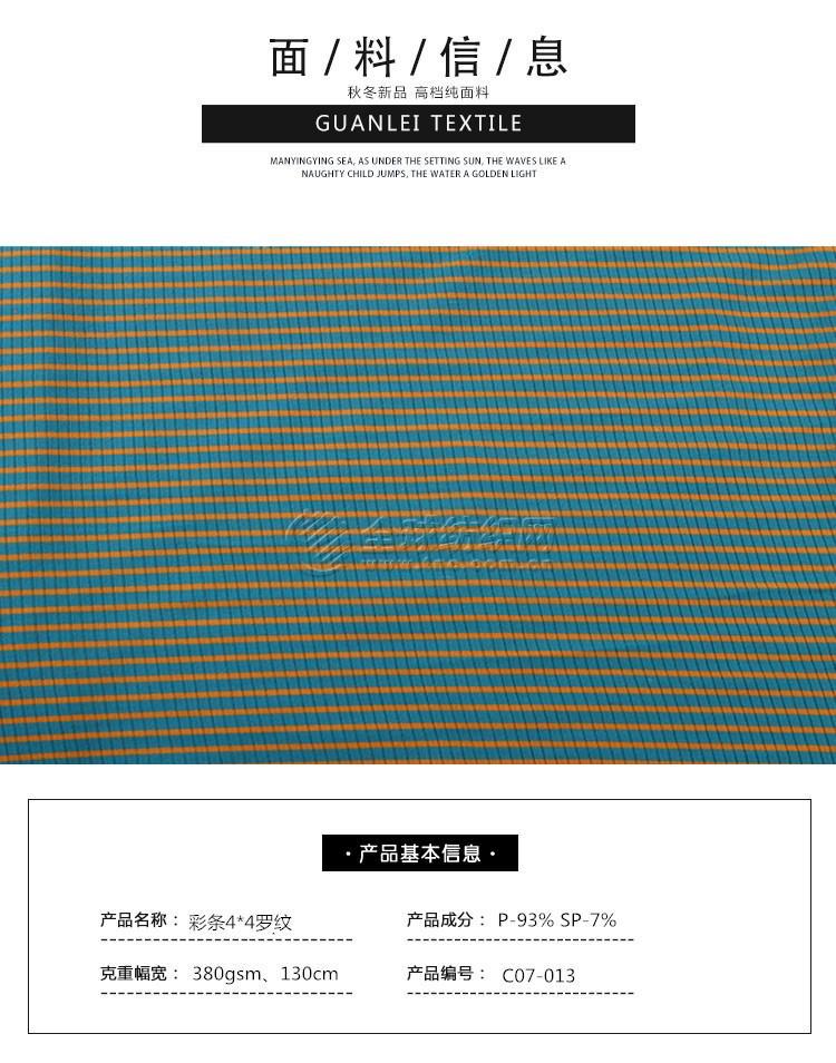102|product|T1OFDTBKDT1RCb1PS2.jpg