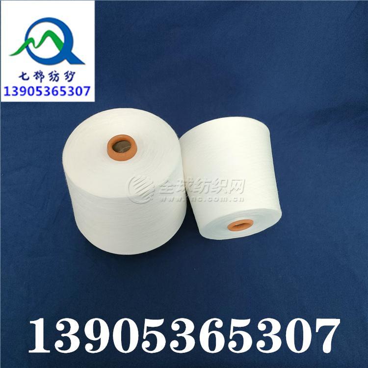 102|product|T1nHdTBmAT1RCb1PS2.jpg