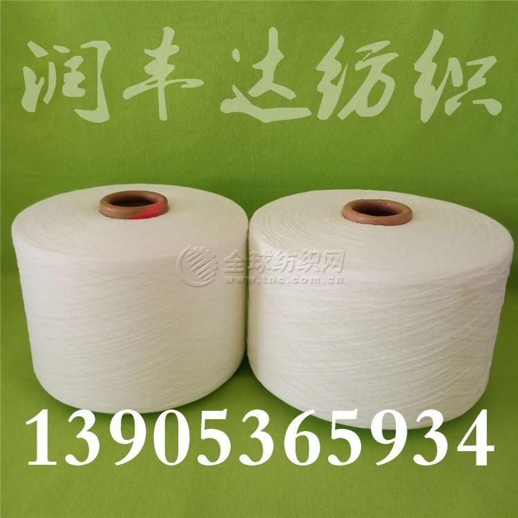 102|product|T1j4YTBCbT1RCb1PS2.jpg